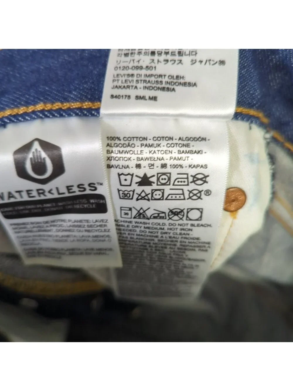 Levis levi jeans